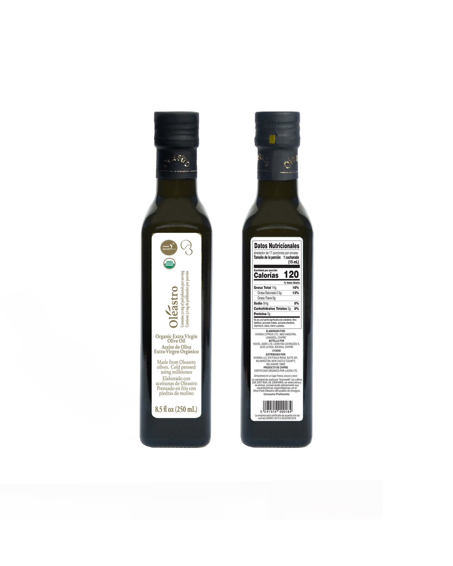 Highest polyphenol olive oil - 250ML Koroneiki Organic Olive Oil by Oleastro olive park (Cyprus)