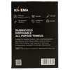 Towels - 50 Units for Hotels and Resorts - KIVEMA