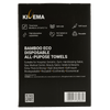 Towels for Hospitals and Medical Centers - 50 Units - KIVEMA